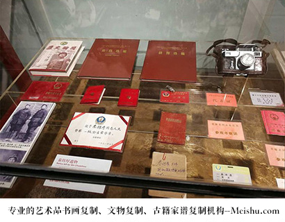 艺术家作品拍卖-专业的文物艺术品复制公司有哪些？